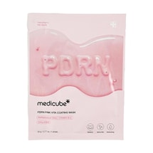 韓國MEDICUBE美蒂秋芙 PDRN粉紅維他塗佈面膜 4片入