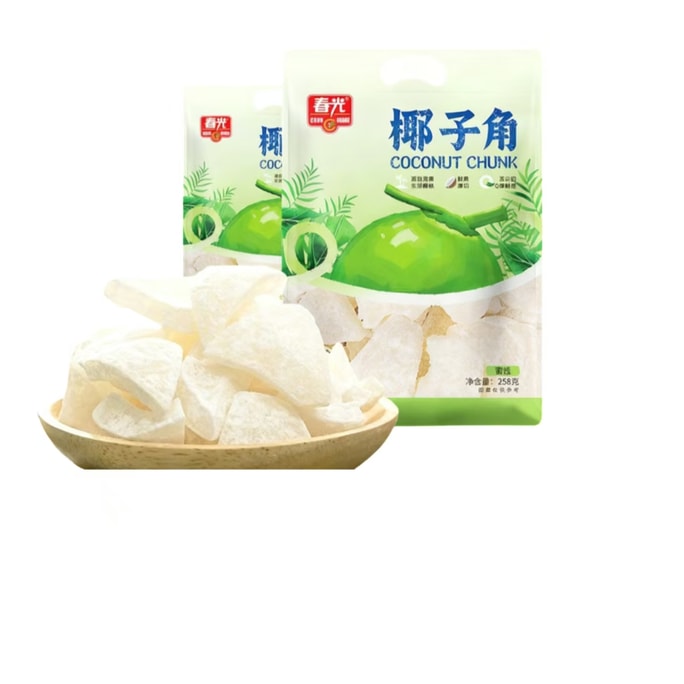 Hainan Specialty Coconut Chunks Coconut Meat Coconut-Flavored Snack 80g*1 Bag