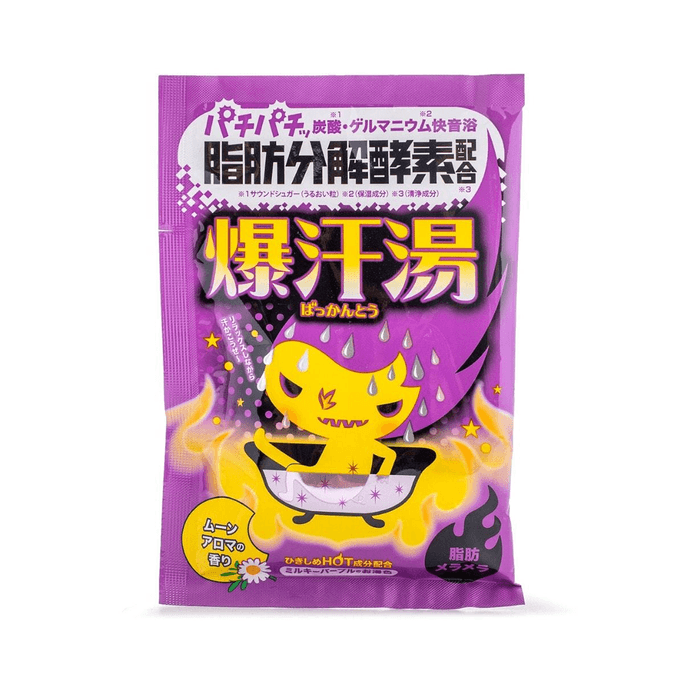 【日本直送品】BISON 汗スープ 脂肪分解酵素温感美肌入浴剤 カモミールの香り 60g