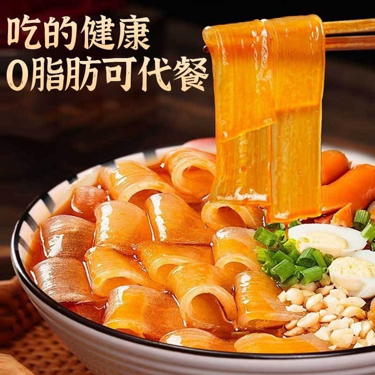 Chuan Wa Zi  Sichuan Hotpot Wide Vermicelli, Taro Vermicelli [No Gelatin] Homemade Sweet Potato Noodles, Spicy Hotpot, Barbecue, Hotpot Ingredients 240g*1 Bag 4