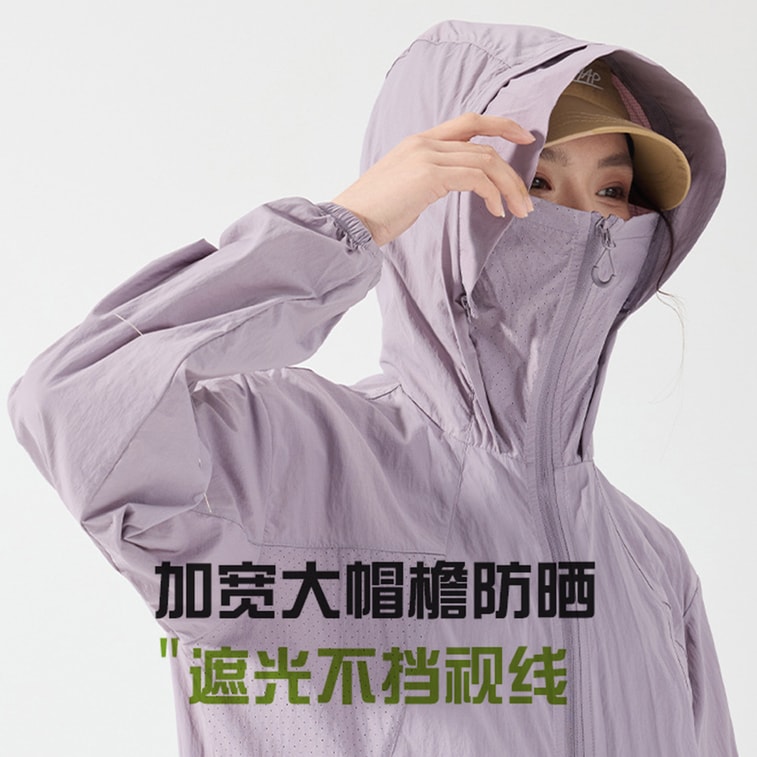 【中国直邮】 HSPM 户外夏季防晒衣男女UPF50+多巴胺色连帽宽松防晒服外套 淡翠绿 L 6