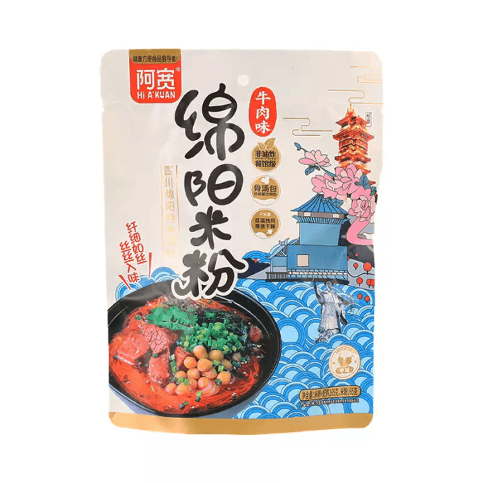 阿宽 四川特产牛肉味绵阳米粉165g*2袋