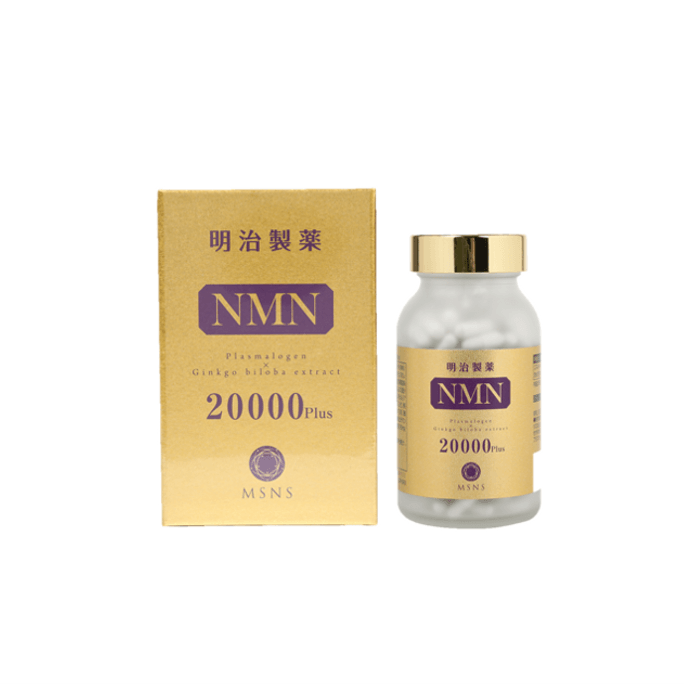 【日本直效郵件】明治製藥 nmn日本NMN20000Plus β-菸鹼醯胺單核苷酸縮醛磷脂 高濃度增強超基因港 NMN20000Plus