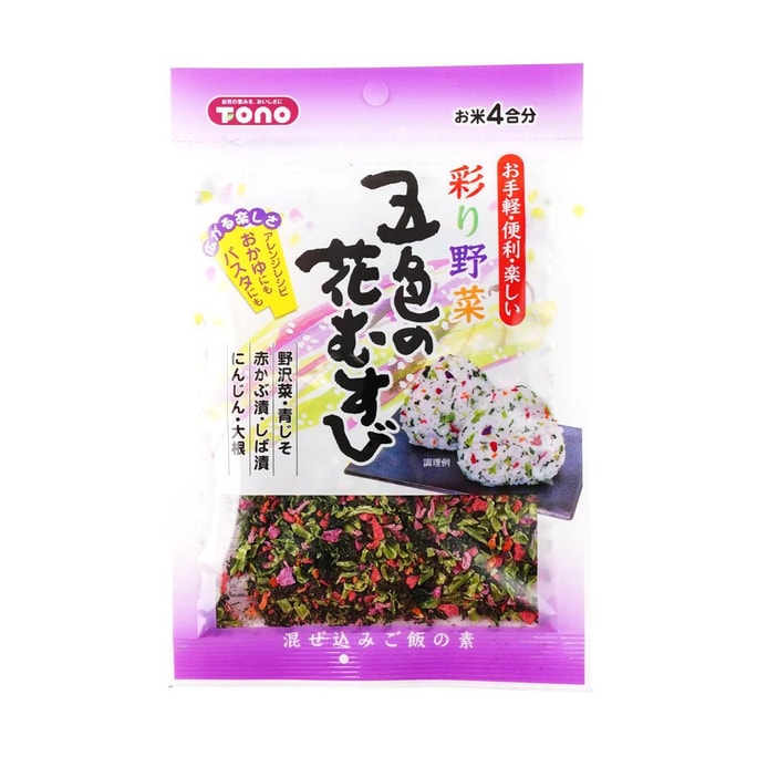 5 Colors Flower Musubi Furikake - Asian Fried Rice Seasoning Mix , 1.1 oz 【For Rice, Sushi,Porridge,Pasta 】