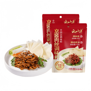 Yunshan Half-Jing Shredded Pork Sauce Special Sauce for Home Cooking, 50g*4 Bags
