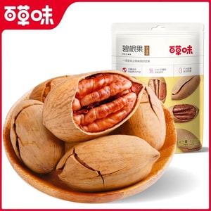 百草口味 奶油味碧根果100g/袋 堅果乾果、炒貨、零食特產 長壽果薄皮堅果乾果仁零食炒貨休閒零食【超大開口、輕鬆好剝】