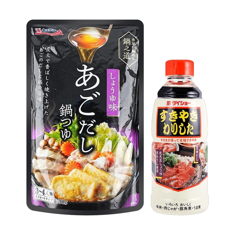日本DAISHO 日式壽喜燒醬 火鍋湯底 600g 3