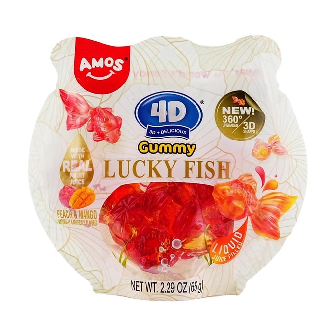 AMOS阿麦斯 4D金鱼造型 爆汁夹心软糖 橡皮糖 混合水果味 65g【考试必备好运糖果】