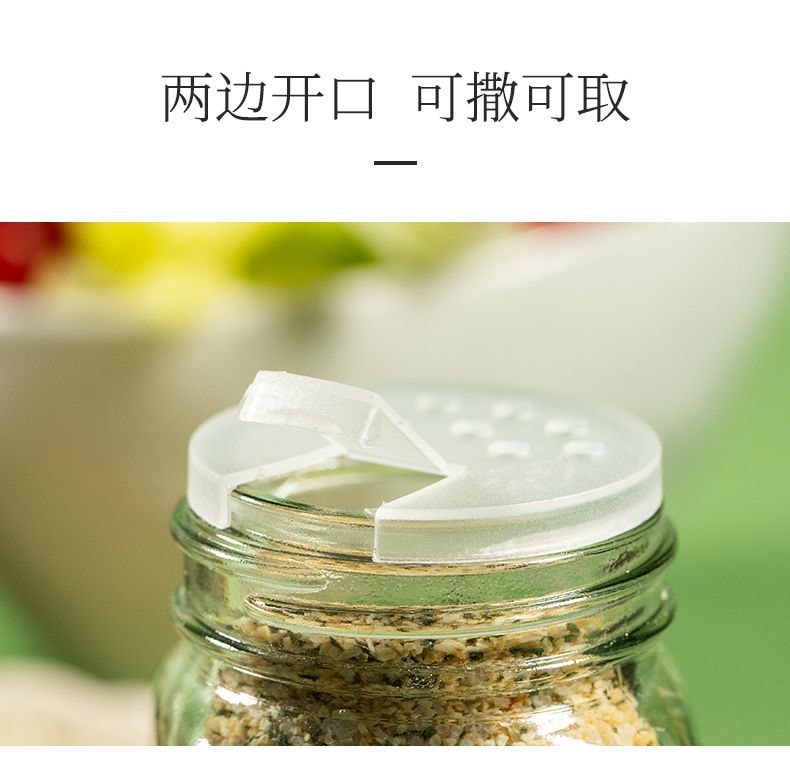 Parsley Garlic Salt Compound Solid Seasoning, Light Boiled Vegetables, Sea Salt Granules, Parsley Garlic Powder, Zero Fat, 110g*1 Bottle