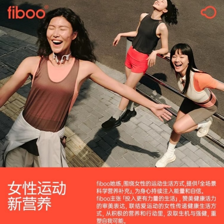 【中国直邮】 FIBOO 高蛋白单层蛋白棒 饱腹零食抗饿神器 6支/盒【可可布朗尼味】  100kcal/根 低卡 代餐 5