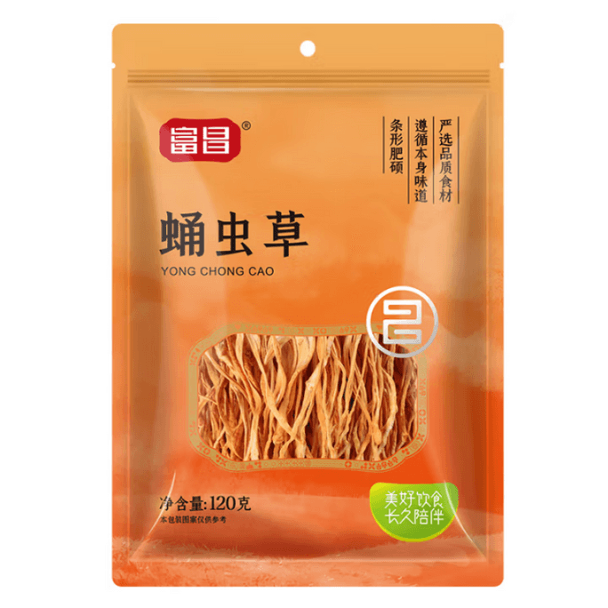 Cordyceps Militaris Golden Mushroom Soup Ingredient 120g