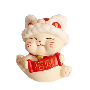 【中国直邮】 HSPM 醒狮招财猫小摆件 创意桌面招财猫装饰品  醒狮招财猫 1个