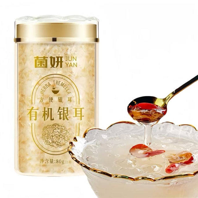 Junyan Herba Tremella 80g