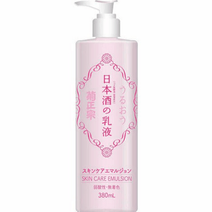 Highly Moisturizing Lotion 380ml