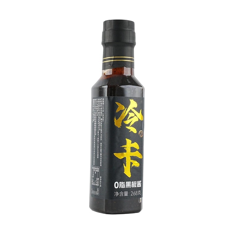 冷卡 0脂黑椒酱 拌饭拌面牛排沙拉调味酱 268g 【健身代餐好伴侣】【新旧包装随机发】 8