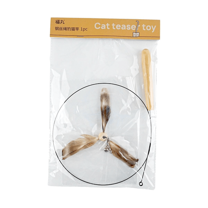 Cat Teaser Stick Feather