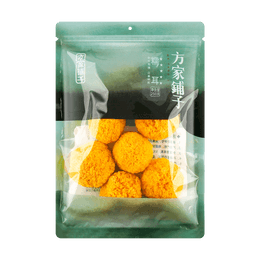 Tremella 250g【Yami Exclusive】【China Time-honored Brand】