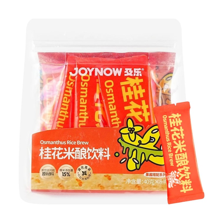 Osmanthus Rice Brew, 11.3 oz【Pair With Yogurt/Bread/Dessert/Drink DIY】 3