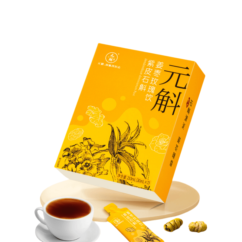 Baoshan Longling - Purple Skin Dendrobium Ginger Jujube Rose Drink