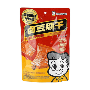 周黑鸭 卤豆腐干 经典黑鸭味 120g【匠心慢卤 香醇入味】