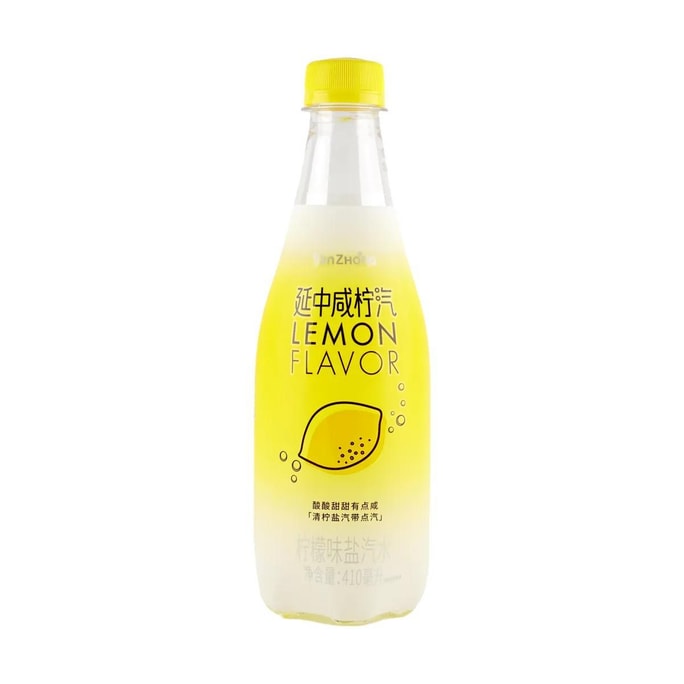 Salty Lemon Soda   13.86 fl oz