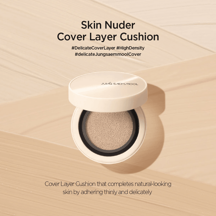 Skin Nuder Cover Layer Cushion 14g 22 Light 3