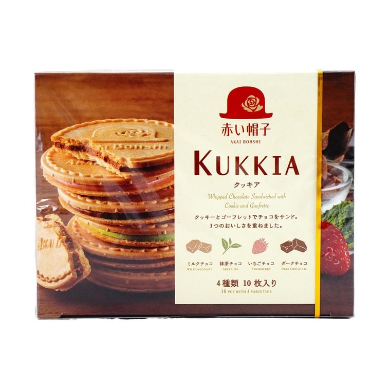 쿠키아 휘핑 초콜릿 샌드위치 쿠키 - 4가지 맛, 12개, 3.3온스 9