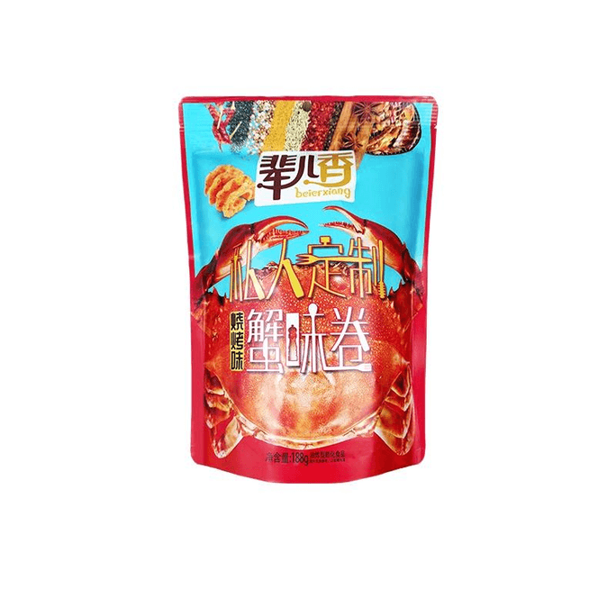 Beiler Fragrant Barbecue Crab Roll Pumpkin Crisp Pot Bar Snack Nostalgia 188g*1 Bag