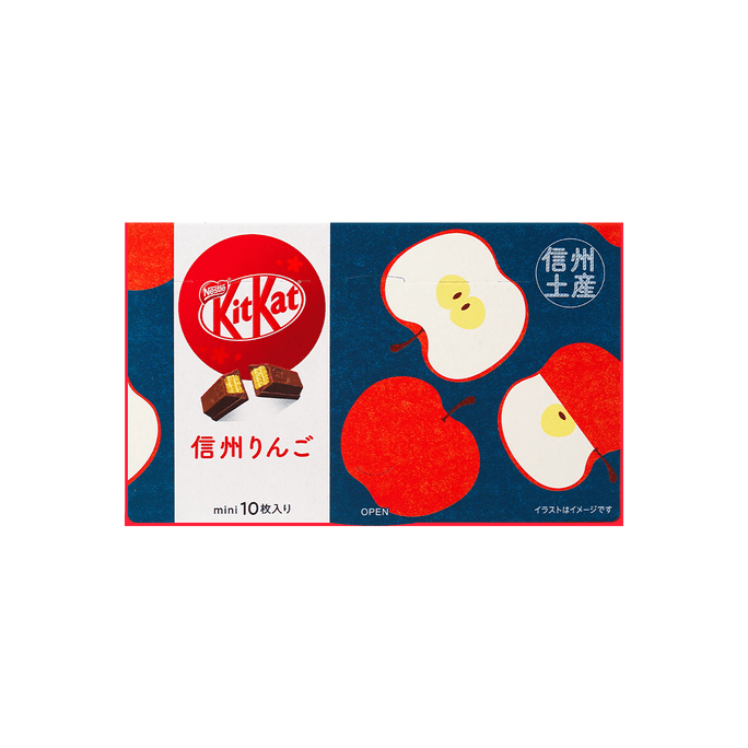 【地域限定】日本NESTLE雀巢 KITKAT  巧克力威化饼干 信州苹果风味 10枚装