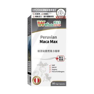 product 11