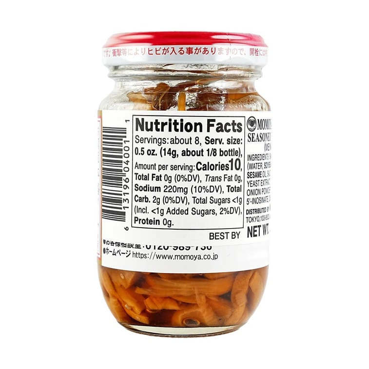 日本MOMOYA桃屋 腌笋 100g【腌制竹笋】【下饭榨菜咸菜】 3
