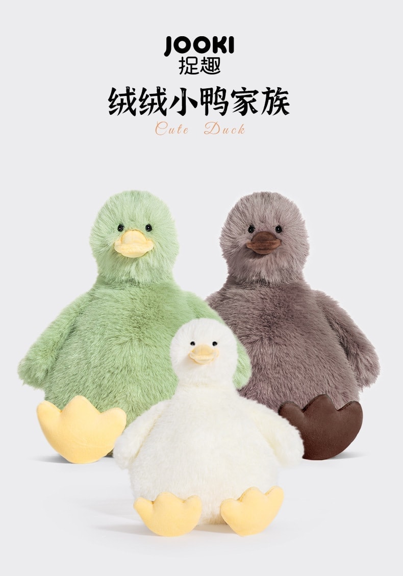 ニット製 ぬいぐるみ アヒル 2点セット 中国直送】華亜プレミアムセレクション アヒルぬいぐるみ、肌に優しい
