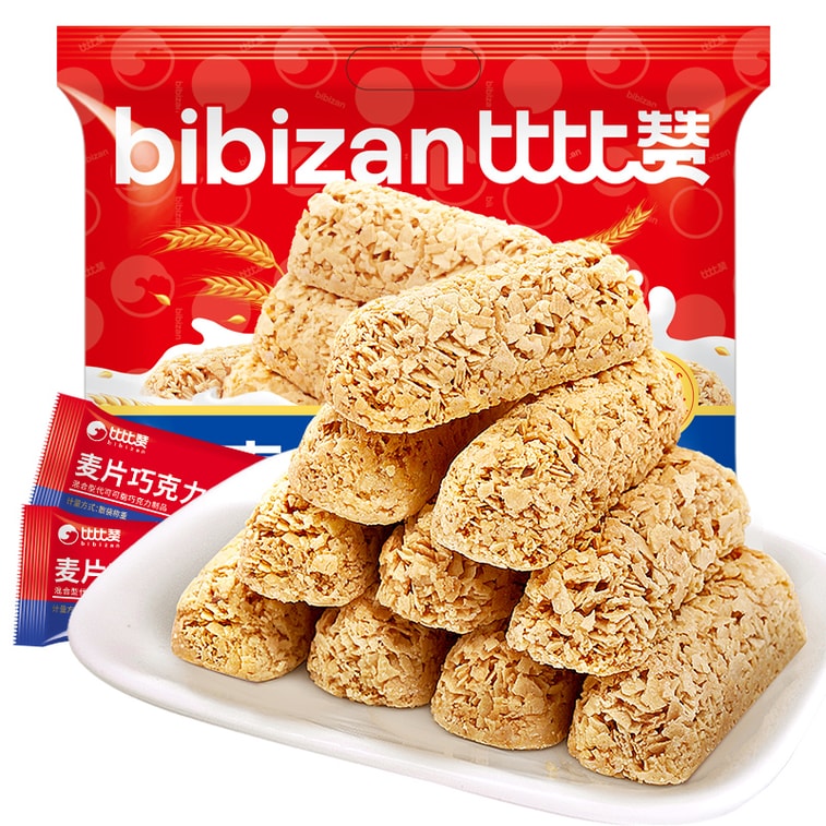 비비잔 오트밀 초콜릿 200g, 진하고 부드러운 우유 맛, 바삭한 오트밀 캔디 (대용량) [클래식 초콜릿] [달콤하지만 느끼하지 않고, 바삭한 식감] 4