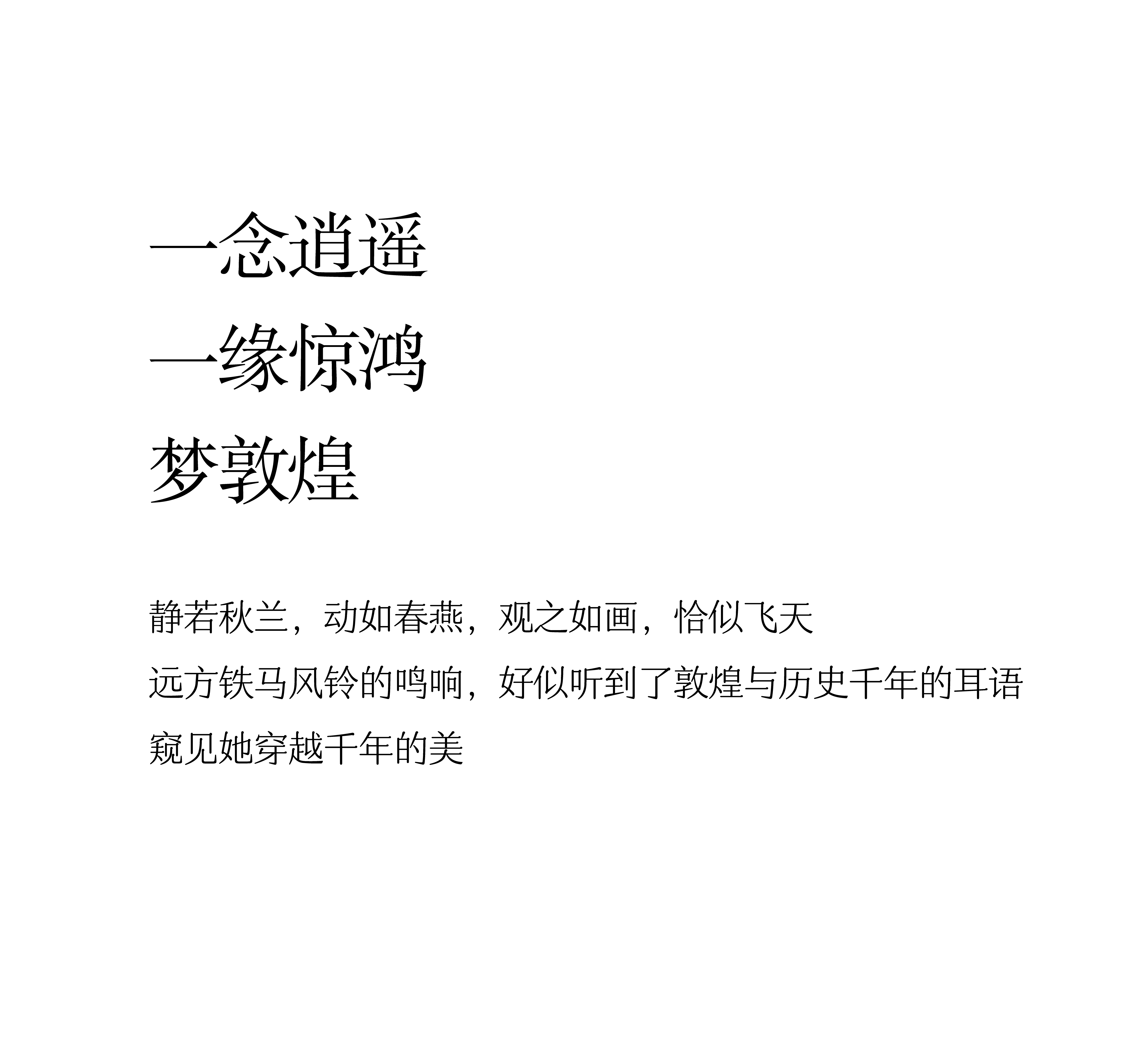 Premium Instant  Tea British Library Collaboration Freeze-Dried Tea Powder [8-Pack Collaboration Edition] Dunhuang Collaboration Black Gold Pu'er Tea 4.8g