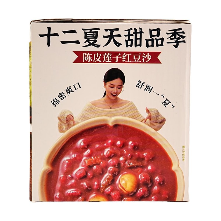 十二夏天 甜品季 陈皮莲子红豆沙 165g*6碗 990g【0脂肪 配料简单】【整箱装】 9