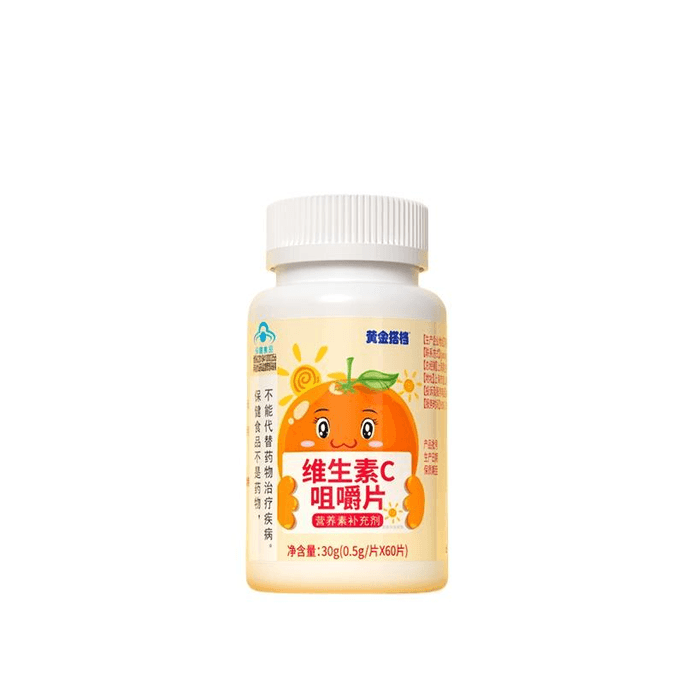 【中国直邮】  黄金搭档 增强抵抗力天然vc片咀嚼片0.5g*60片*1瓶