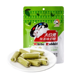  Matcha creme candy 58g*1 bag