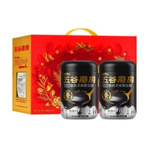五穀磨房 無糖雙黑禮盒 無糖核桃芝麻黑豆粉 *2 1092g【春節年貨必買】【早餐穀物代餐粉】
