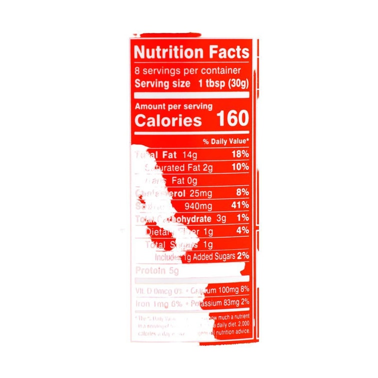 Crisp Anchovy With Black Bean In Oil, 8.45 oz 7