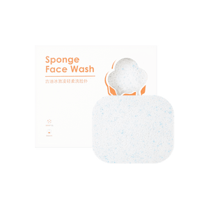 Soft Bamboo Charcoal Face Cleansing Sponges Cloud Mist Blue 1pcs