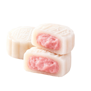 Crystal Snow‑Skin Mooncake With Lychee Lava Filling, Chinese Pastry Snack, 50g*3 Pcs