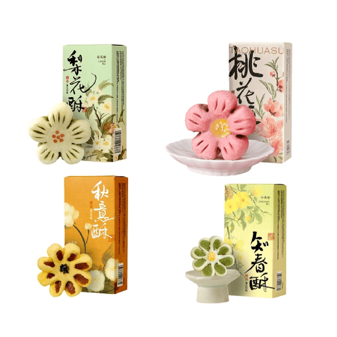 Zhiwei Guan Chinese Pastry Gift Set 480g Hangzhou Flavour Gift Bag Four kinds of pastries