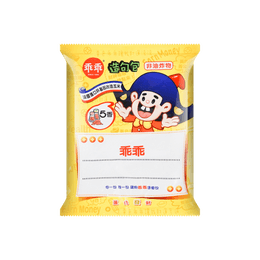 GUAI GUAI Corn Cracker Spicy Flavor 52g