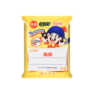 台湾乖乖 造句包 非油炸玉米脆果 五香味 52g 【童年回忆 镇机神器】