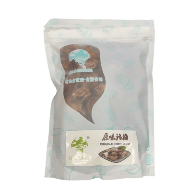 【休閒零食】紅糖話梅 200克裝 5