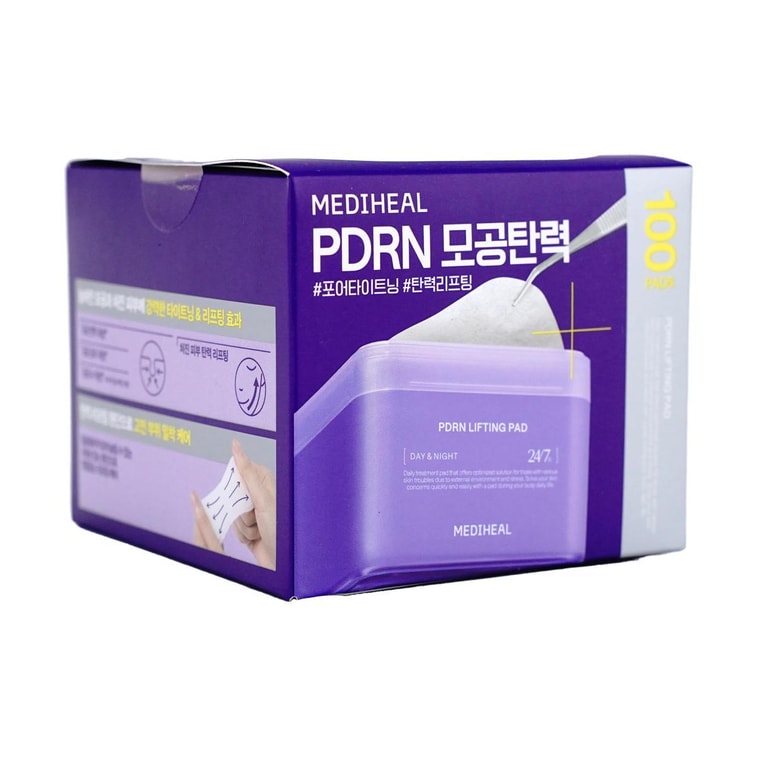 Pads Lifting PDRN, 100 feuilles 8
