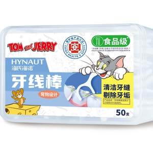 product 11