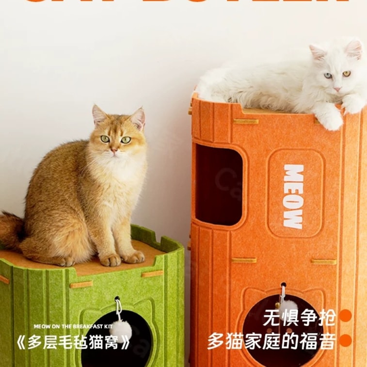 [中国からの直送] キャットバトラー 多層 四季通用 ツリーホール 猫ベッド 猫クライミングフレーム 穴あけ加工 傷防止 パンくず落ちない 二重層 オレンジ 1個*到着予定時間3-4週間 3