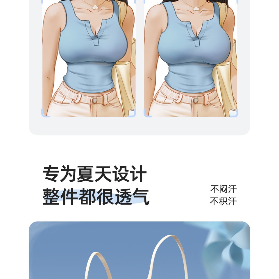 幸棉黑色S碼 夏季薄款U型美背內衣女無痕外擴型胸罩聚攏蜜桃杯隱形大露背漫畫胸罩