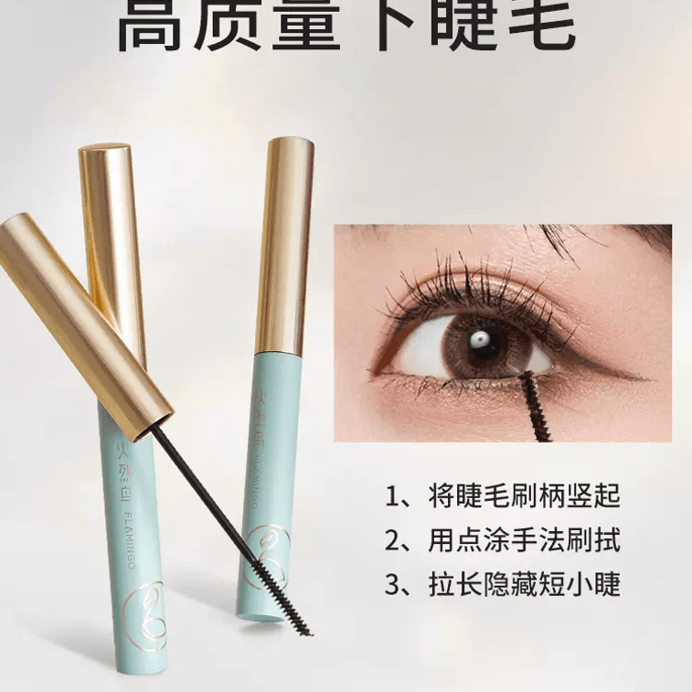 Love Fine Mascara Fiber Grafting Lengthened Black 3.5ml 3